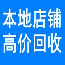 【米脂安利專賣店哪里有?米脂安利產(chǎn)品營銷人員電話?】- 